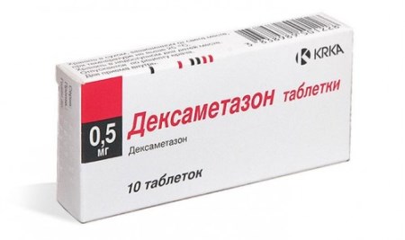 прием Дексаметазона при беременности Дексаметазон при беременности
