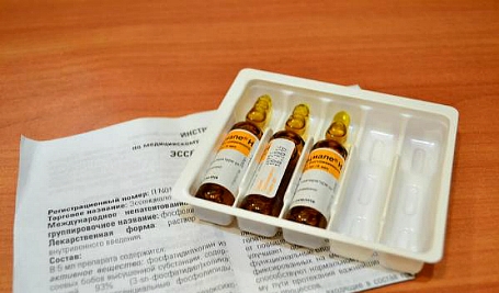 раствор в ампулах раствор