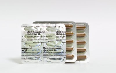 внешний вид капсул капсулы