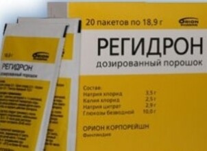 Как сделать Регидрон в домашних условиях