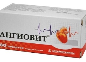 Ангиовит при беременности, особенности приема препарата