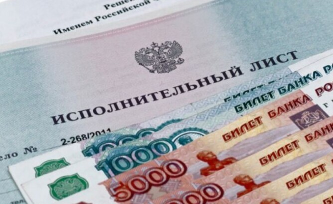 Алиментщиков заставят декларировать расходы