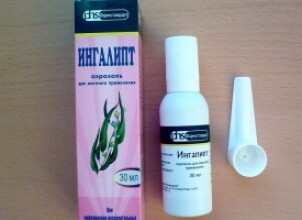 Ингалипт при беременности: инструкция по применению препарата
