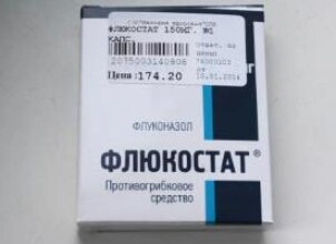 Флюкостат беременным: когда можно принимать препарат?