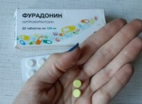 Можно ли принимать Фурадонин при беременности?