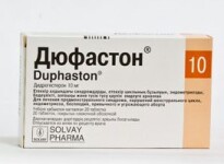 Дюфастон при беременности и ее планировании