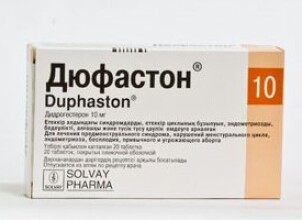 Дюфастон при беременности и ее планировании