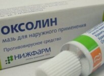 Когда оксолиновая мазь противопоказана грудничкам?