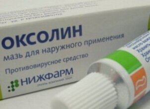 Когда оксолиновая мазь противопоказана грудничкам?