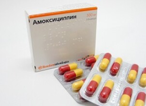 Амоксициллин при беременности, безопасен ли антибиотик для малыша?