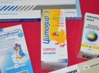 Стоит ли покупать дорогие противовирусные препараты