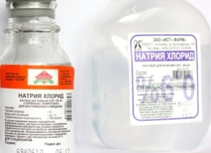 Физраствор в домашних условиях