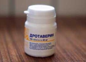 Дротаверин при беременности: можно ли применять спазмолитик?