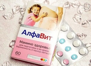 Алфавит для беременных, особенности и недостатки витаминов