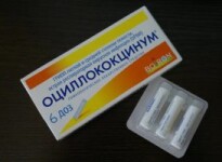 Оциллококцинум при беременности: насколько безопасна гомеопатия?