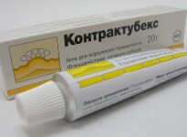 Контрактубекс при беременности: отзывы об эффективности геля
