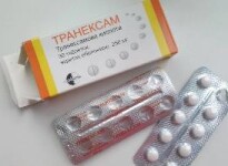 Когда приходится принимать Транексам при беременности?