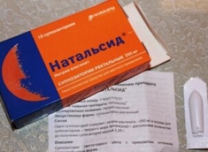 Натальсид от геморроя при беременности: решение деликатных проблем
