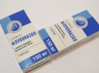 Флуконазол при беременности: опасные последствия приема препарата