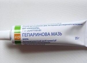 Гепариновая мазь: особенности применения при беременности