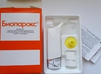 Биопарокс при беременности: особенности применения препарата