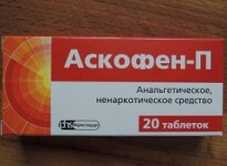 Аскофен при беременности: стоит ли принимать препарат?
