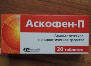 Аскофен при беременности: стоит ли принимать препарат?