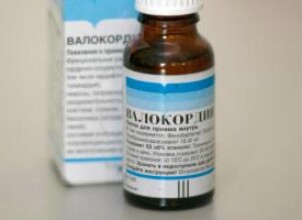 Валокордин при беременности: опасность хорошо знакомого препарата