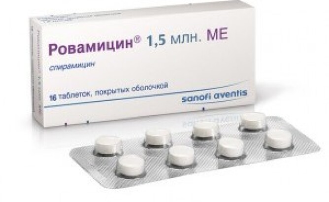 Ровамицин – препарат выбора при беременности