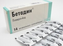 Безопасно ли применять свечи Бетадин во время беременности?
