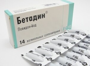 Безопасно ли применять свечи Бетадин во время беременности?