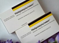 Как и зачем принимать Нейромультивит при беременности?
