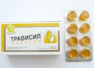 Трависил при беременности: насколько безопасен его прием?
