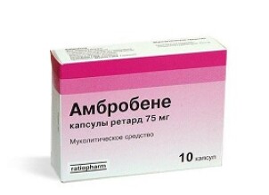 Амбробене при беременности, как лучше использовать препарат?