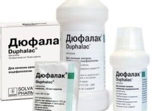 Как правильно давать дюфалак грудничку