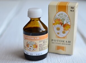 Ротокан при беременности: правила применения фитопрепарата
