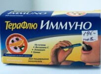 Терафлю при беременности: насколько он безопасен?