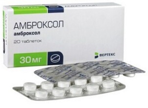 Можно ли принимать Амброксол при беременности?