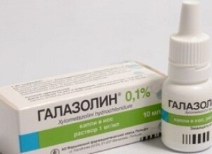 Галазолин при беременности, разбираемся в опасности капель