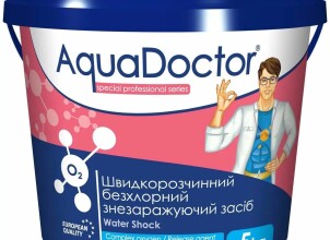Бесхлорная дезинфекция: почему для мягкой и безопасной очистки бассейна выбирают активный кислород 