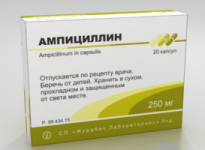 Ампициллин при беременности: насколько безопасен антибиотик?