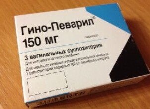 Гино-Певарил: стоит ли применять при беременности?