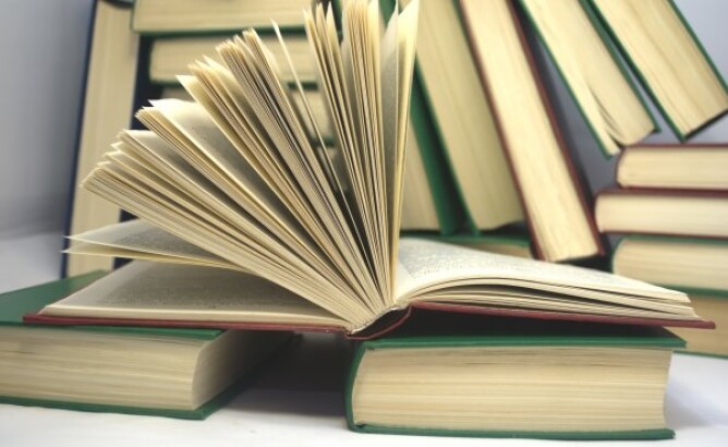 Печать книг калькулятор: рассчитать стоимость печати книги онлайн