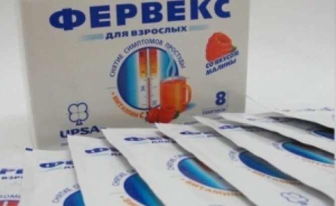 Нужен ли Фервекс для лечения простуды при беременности?