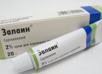 Как применять Залаин при беременности?