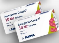 Можно ли принимать Амплодипин при беременности?