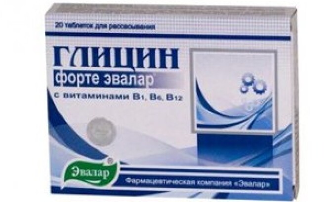 Можно ли грудничку давать глицин