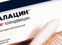 Далацин против бактериального вагиноза при беременности