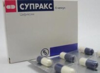 Когда показан и чем опасен Супракс при беременности?