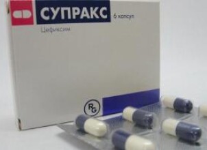 Когда показан и чем опасен Супракс при беременности?